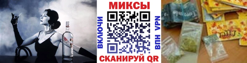 Бутират оксана  Баймак 