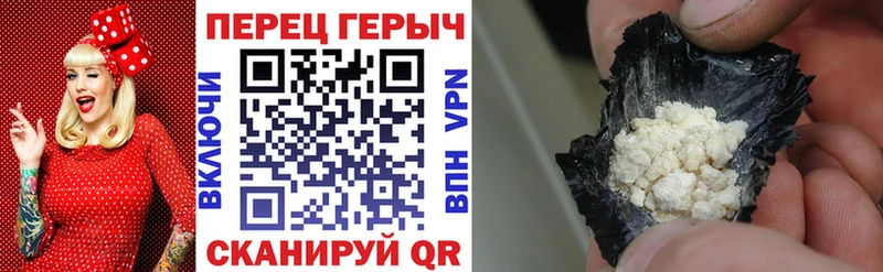 закладки  Баймак  omg ТОР  ГЕРОИН белый 
