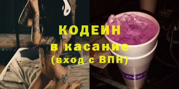 кокаин Алзамай