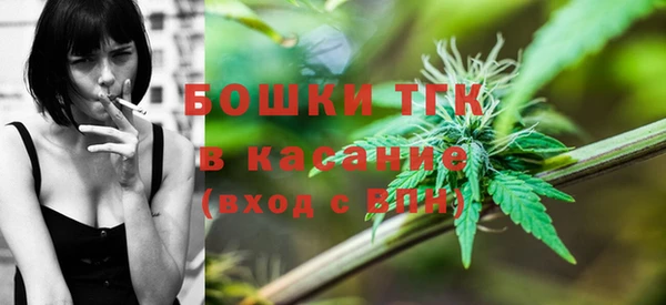 MDMA Алексин