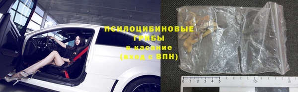 кокаин Алзамай