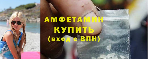 марихуана Алексеевка
