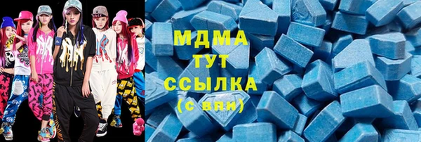 кокаин Алзамай