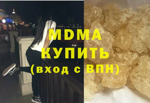 марихуана Алексеевка