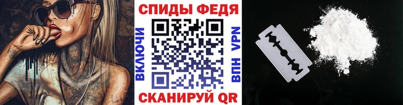 Первитин пудра KRAKEN маркетплейс Баймак