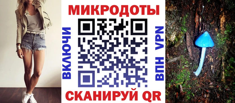 где найти   Баймак  Псилоцибиновые грибы MAGIC MUSHROOMS 