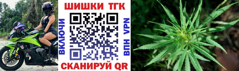 что такое наркотик  Баймак  мориарти клад  МАРИХУАНА тримм 